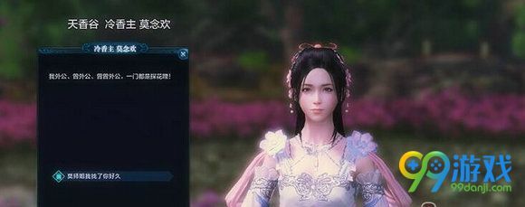 һ���ɰ��Ĵ�ɡ��С������������⹫����ܺ���˭?