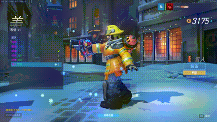 �����ȷ��±���ѩ��-����ô�� ʥ���ڰ�ѩ��-����̬ͼһ��