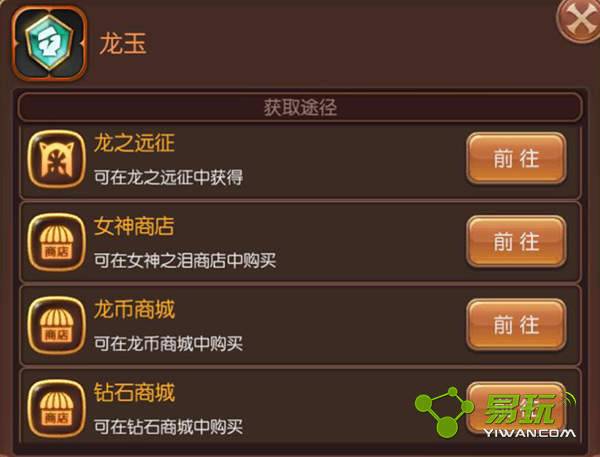 ��֮������������ô��� �����ȡ��������