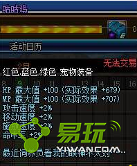 dnfС������ս���ô�� ��ũ����ι���ĸ���