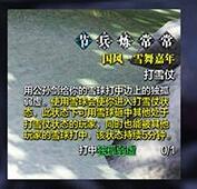 �������µ�2017��������ѩ���������ʲô ѩ�������Ч����ô��