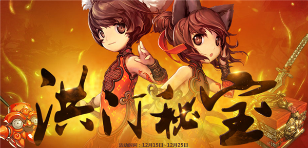 ��������ر�12�����ӿ�����Ҫ����Ǯ �ܼƶ���Կ��