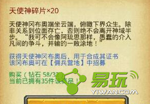 ��˼���Թ���ʹ����Ƭֵ��ֵ���� ������ʹ��������