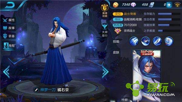 ������ҫ���Ҿ�������˻��б�ķ�������� ���Ҿ�������Щ��ѵĻ�õķ���