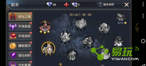 ������츱������ʲô���� �����Ѵ���