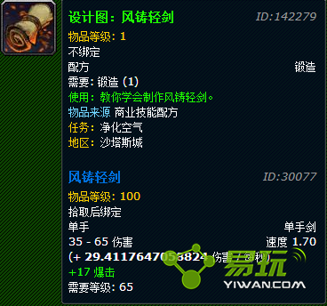 ħὣͼֽô ὣͼֽ÷