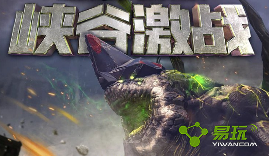 cf1��10���°汾������ʲô �°汾��������Щ�淨