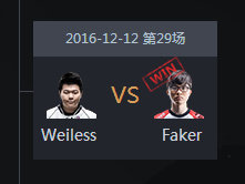 lol2016ȫ���Ǿ��¿���ô���ܾ��� ��29���ı�����ô����