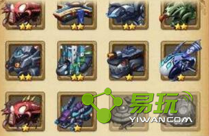 ��˼���Թ�����֮����ͧ�ٻ���������ô���� �����ٻ���ô���