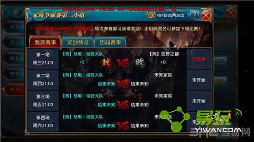 �����������μ�����������ô�� ������������������淨����