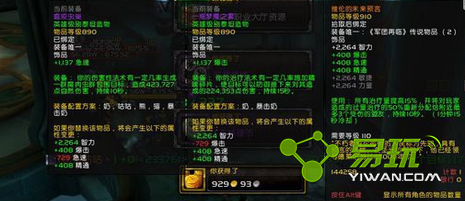 ħ7.1.5غͼħô µĶȡ