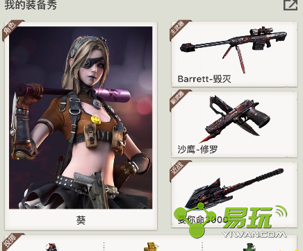 CF1��10�ո��º��񷣻ᵽ���� ��Ԥ�ۺ�ʲôʱ�򷢷� 