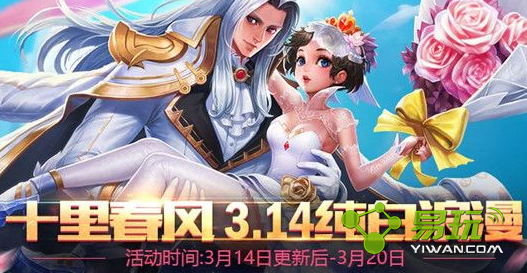 ������ҫ��ɫ���˽��Ӣ����˭ ��ɫ���˽�����Щ�Ӣ��