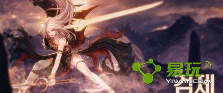 DNF�绨��ʲôְҵ Ϊʲô���绨