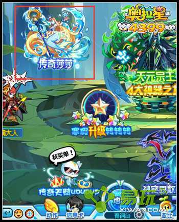 �����Ǵ���ɯɯ��ô��� �����Ǵ���ɯɯ���Ķ���