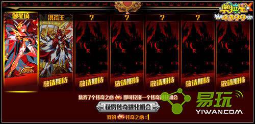 �����Ǵ���֮����ʲô���� ����֮����ô���