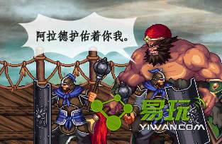 dnf���ط�ӡ���3��25�ս���ʲô ��10�찢���»���������ʲô��˼