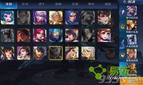 ������ҫ�����ٻ�ģʽ��ô�� �����ٻ�ģʽ���Բ�ͣ����Ӣ����