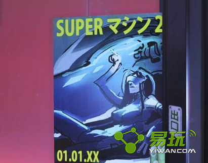 �����ȷ�2017Ԫ���᲻�����Ӣ�� 2017Ԫ��������Щ����