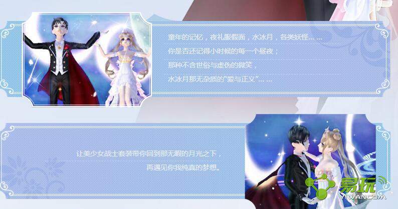 qq��������Ůսʿ������ַ���� ����Ů���ַ������ʲô