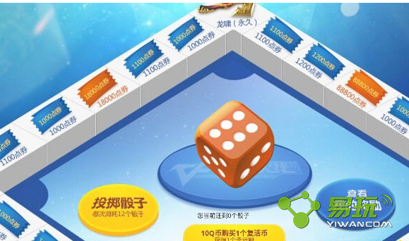 CF2016��12�°������һ��Ҫ����12����ô �����������Ǯ��һ�� 