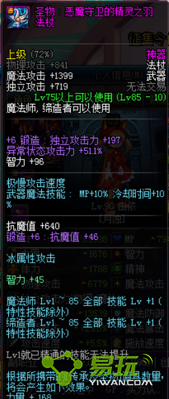 DNFʱ��㳡�ʺϰ�ש��DNFʱ��㳡��ש������Σ�