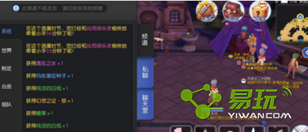 �ɾ���˵����3��14�ո��º�һ�����ü�����ʵ ��ô�ش�������й�ʵ