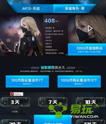 CF��Ԥ�������뵽�ֿ��� ����Ԥ�۵Ŀ�Ϊʲô�첻��