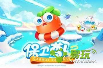 �����ܲ�3��Ϸ�������Ƴ����ܲ���ɫ�ǣ�