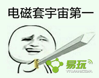 ��ս�����ʲôʱ������ ����׶���Ǯֵ�ù�����