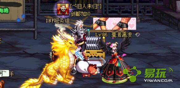 dnf����ƺ�ƣ��ֵ��ô�� ���гƺŻ�÷�����ʲô