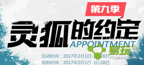 CF2017��2�������Լ�����ַ��ʲô �ھż������Լ�������