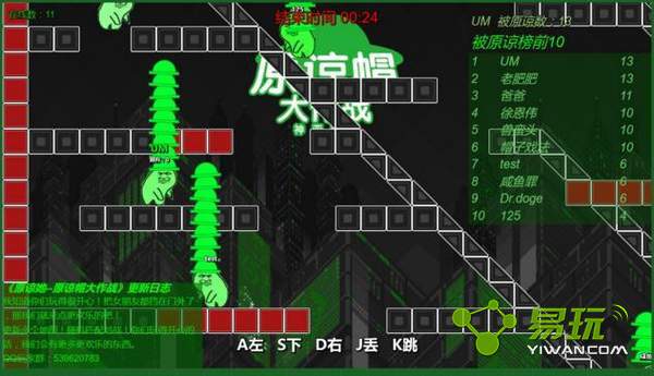 ԭ��ñ����ս���������أ�ԭ��ñ����ս��Ϸ������