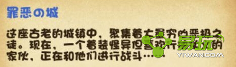 ��˼���Թ����ս���֮����ô�� ���֮�Ǵ���������ʲô ���֮�Ǵ򷨹���