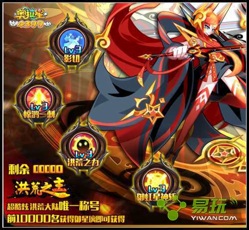 �����Ǻ��֮���ƺ���ô��� ���֮���ƺ����Ķ���