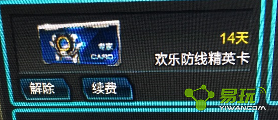 ��ս���ַ���������e������Ļ���zˢ�³����� ������ôˢ��