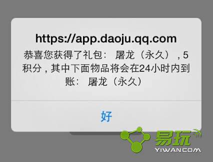 CF12�¹ιο��н�����ô�� 12�µĹι��ֻ��ַ����