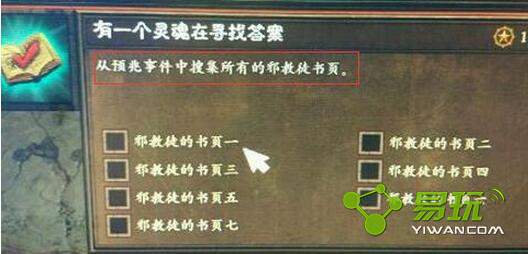 ����3Ԥ���¼����߸���ҳ���Ķ�ˢ Ԥ���¼�а��ͽ��ҳ��ô��