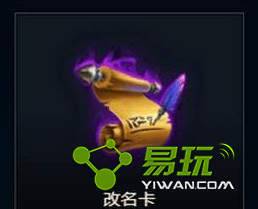 lol������ȥ���ˣ�lol����������������ô���£�