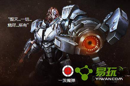 CSOL�����ռ�Ҫʲô�� 2017����������ʲô