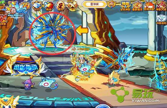 ���洫˵�����Ǹ����Ķ���� ���洫˵�����Ǹ���ô��