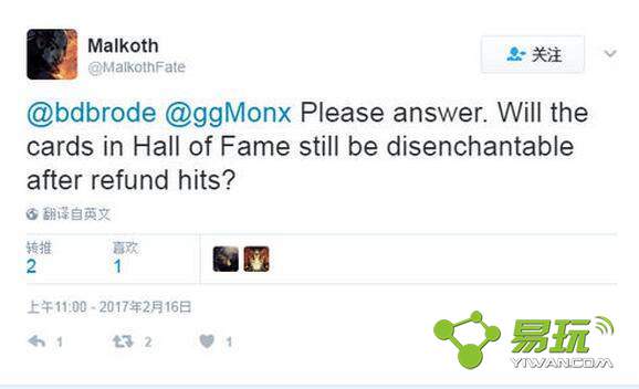 ¯ʯ��˵�����ҷ�����ô�� �����ҿ����ܲ��ֽܷ�