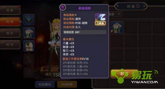 ��֮��������Ʒ��ָ��������ô���� ��Ʒ�ܲ�������ָ������