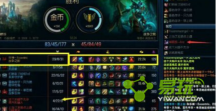 LOL����Ctrl+6�ɾ�ͼ������Ϊʲô�������� ������������ô����