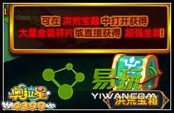 �����Ǻ�ı�����ô��� �����Ǻ�ı����ܿ���ʲô