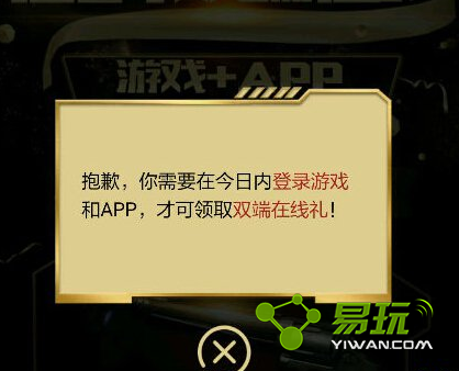 ��ս�����ȷ���Ƭ���˲ֿ�Ϊʲôû�� �����ȷ���Ƭ��ôû����