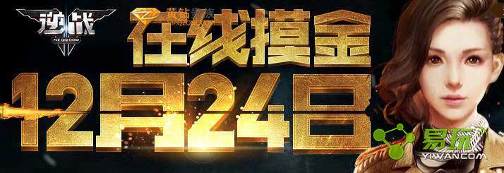 ��ս����ԤԼ���ַ���� ����ԤԼ���������Щ