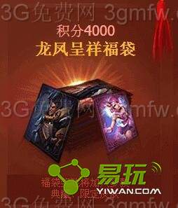 lol��������鸣��Ҫ���ٻ��� ������鸣������Ƥ������Щ