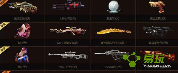 ��ս�콵��������Ϊʲô�ֿ���û�� �콵������ô�鲻�˽�