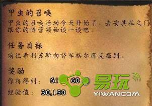 ħ7.1.5׳ٻʲôʱ ׳ٻ淨һ